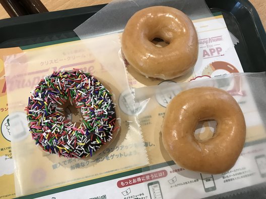 Krispy Kreme Doughnuts  キュービックプラザ新横浜店（クリスピークリームドーナツ）