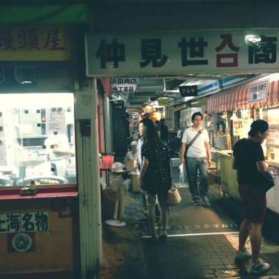 小陽生煎饅頭屋