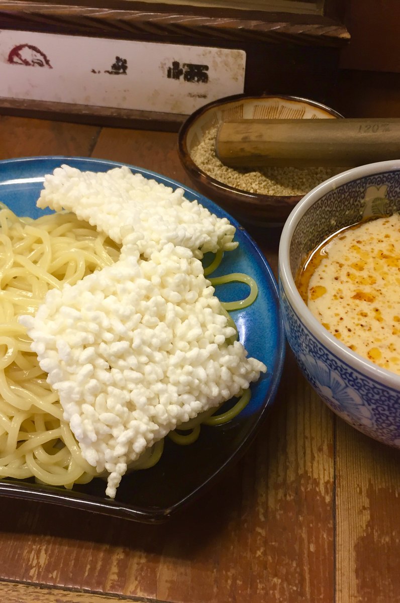 坦々つけ麺 ごまゴマ