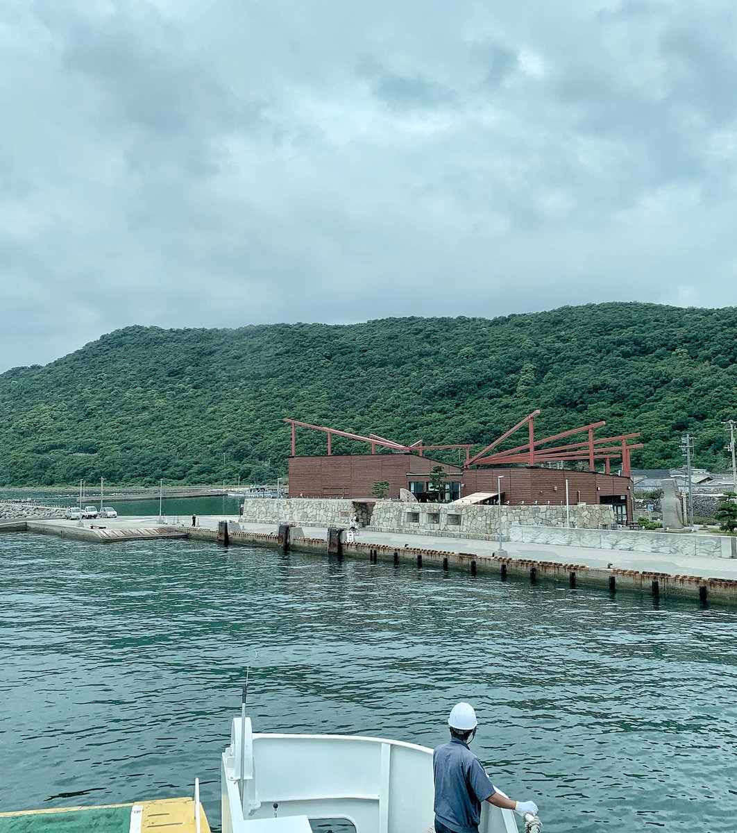 女木島(鬼ヶ島)