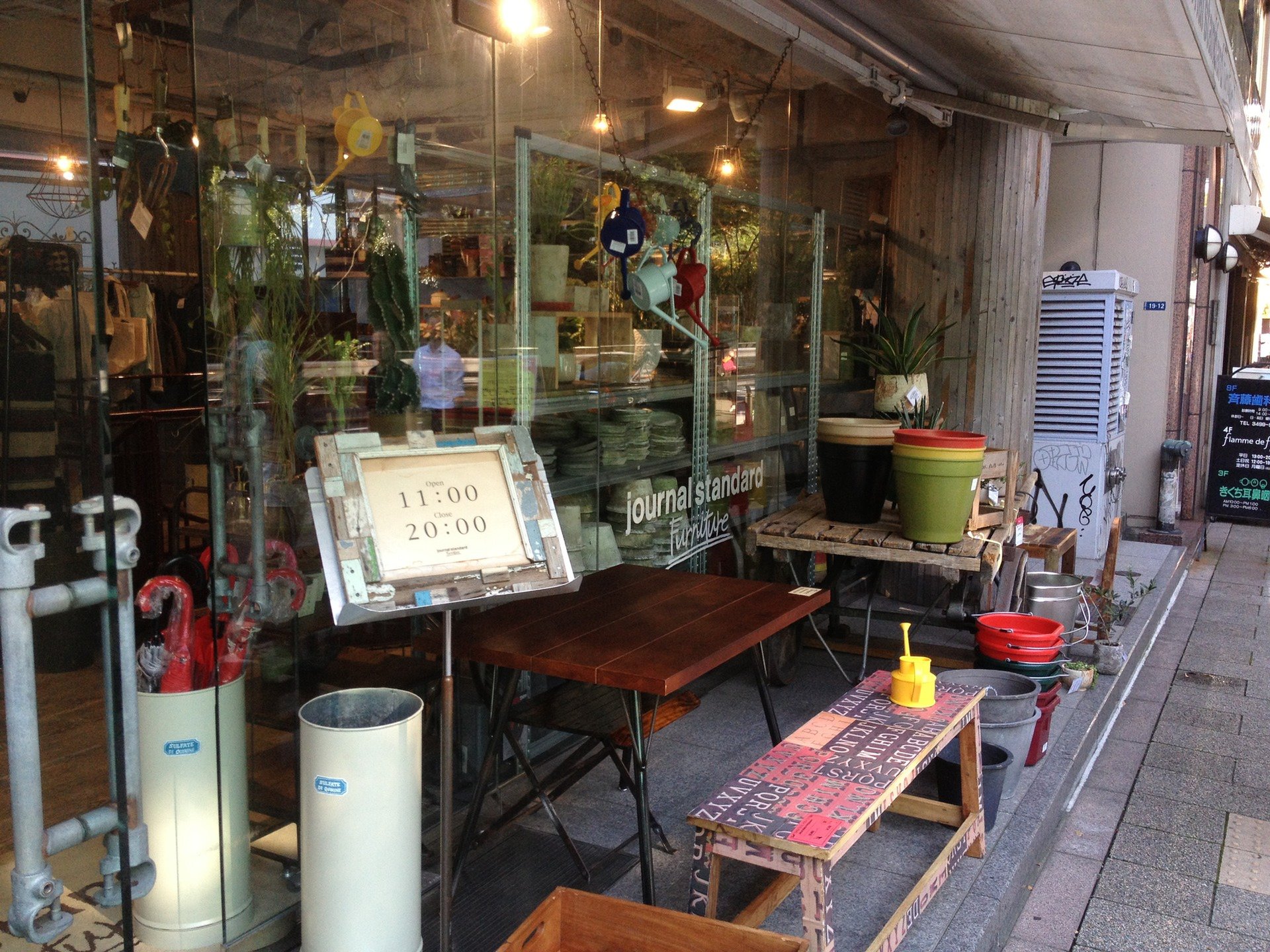【一人暮らしを始める人におすすめ】渋谷でインテリア、家具探しにおしゃれカフェデート！