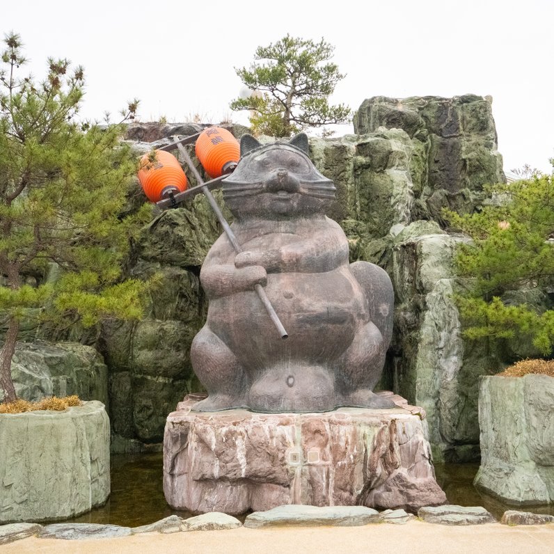 小松島ステーションパーク(たぬき広場・SL広場)