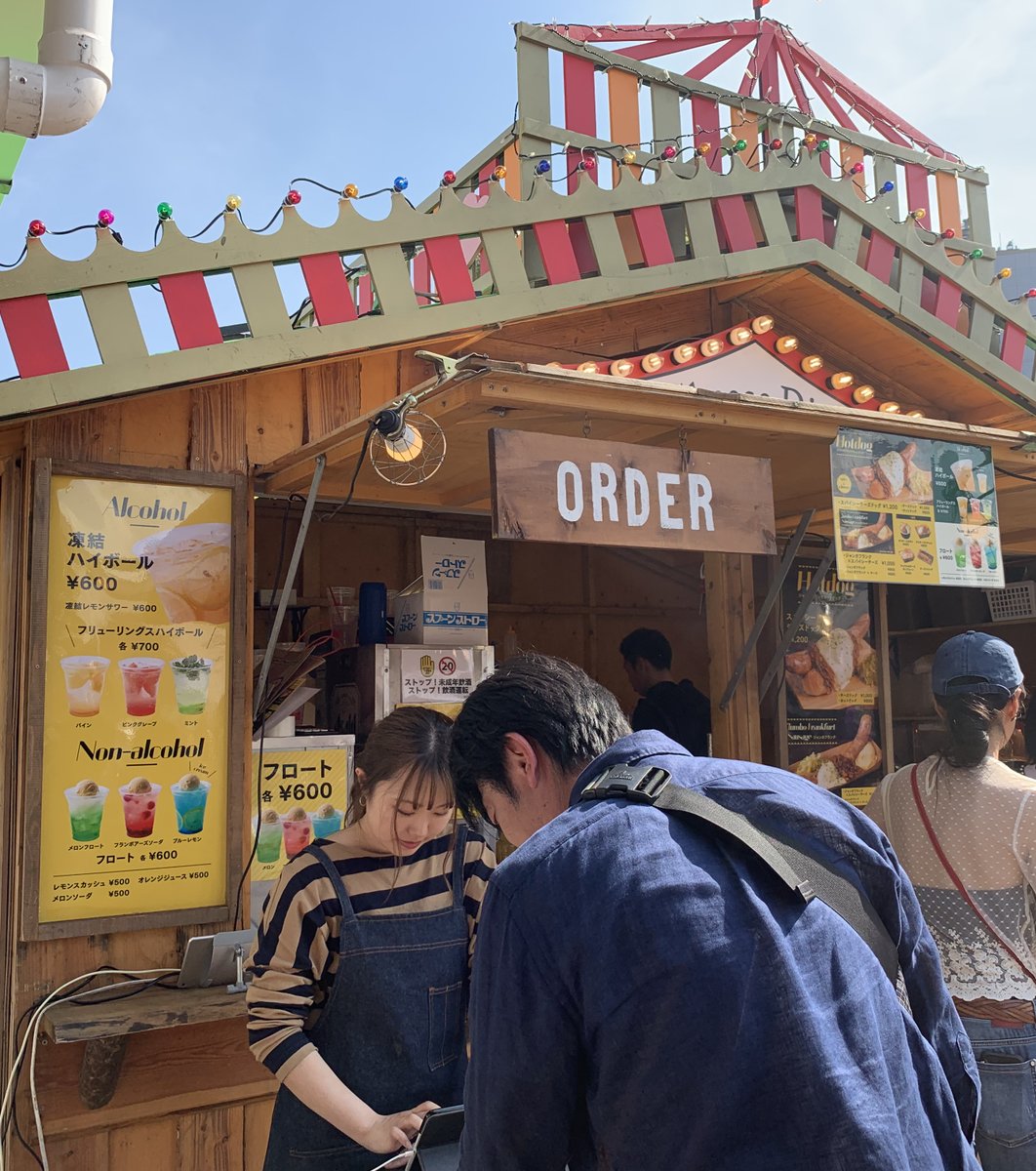 横浜赤レンガ倉庫 広場