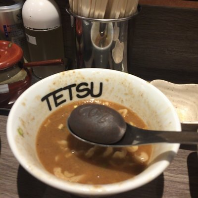 つけめん TETSU 町田店