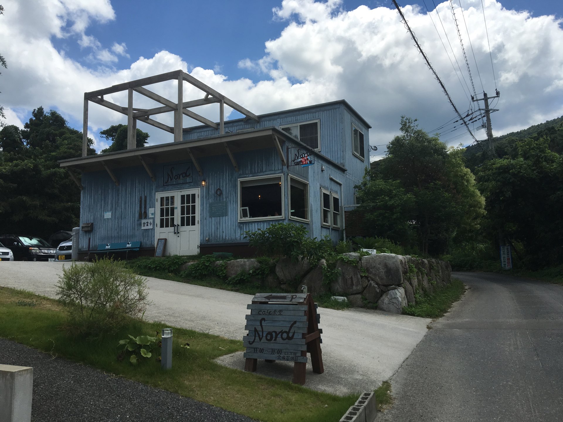 カレーとパン詰めグラタンのお店【Nordノール】糸島ドライブ♡