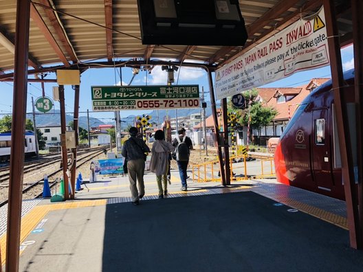 河口湖駅