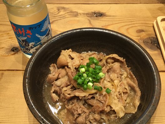 山下本気うどん