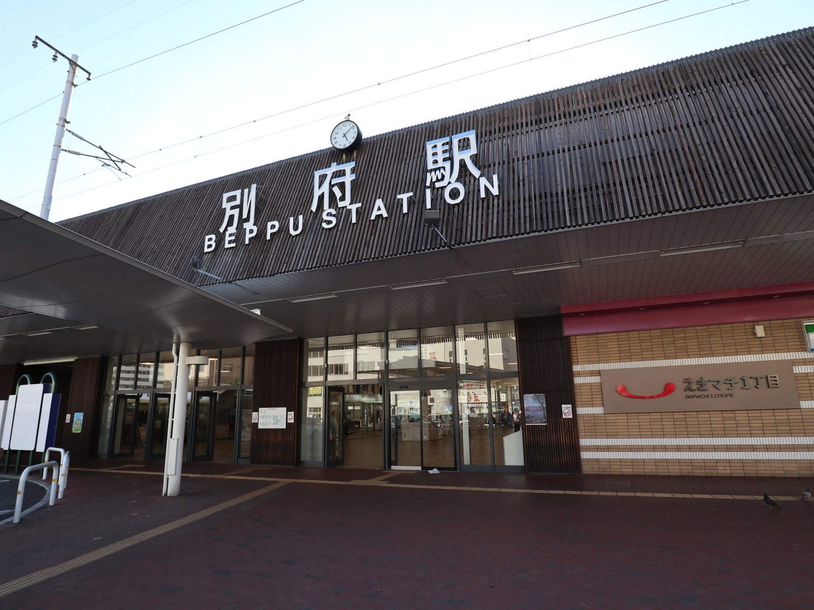 別府駅(大分県)