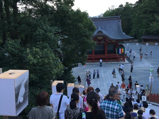 鶴岡八幡宮