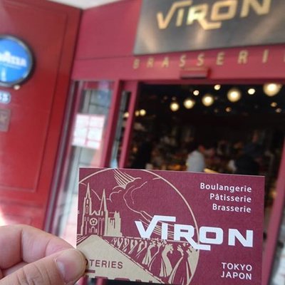 VIRON 渋谷店