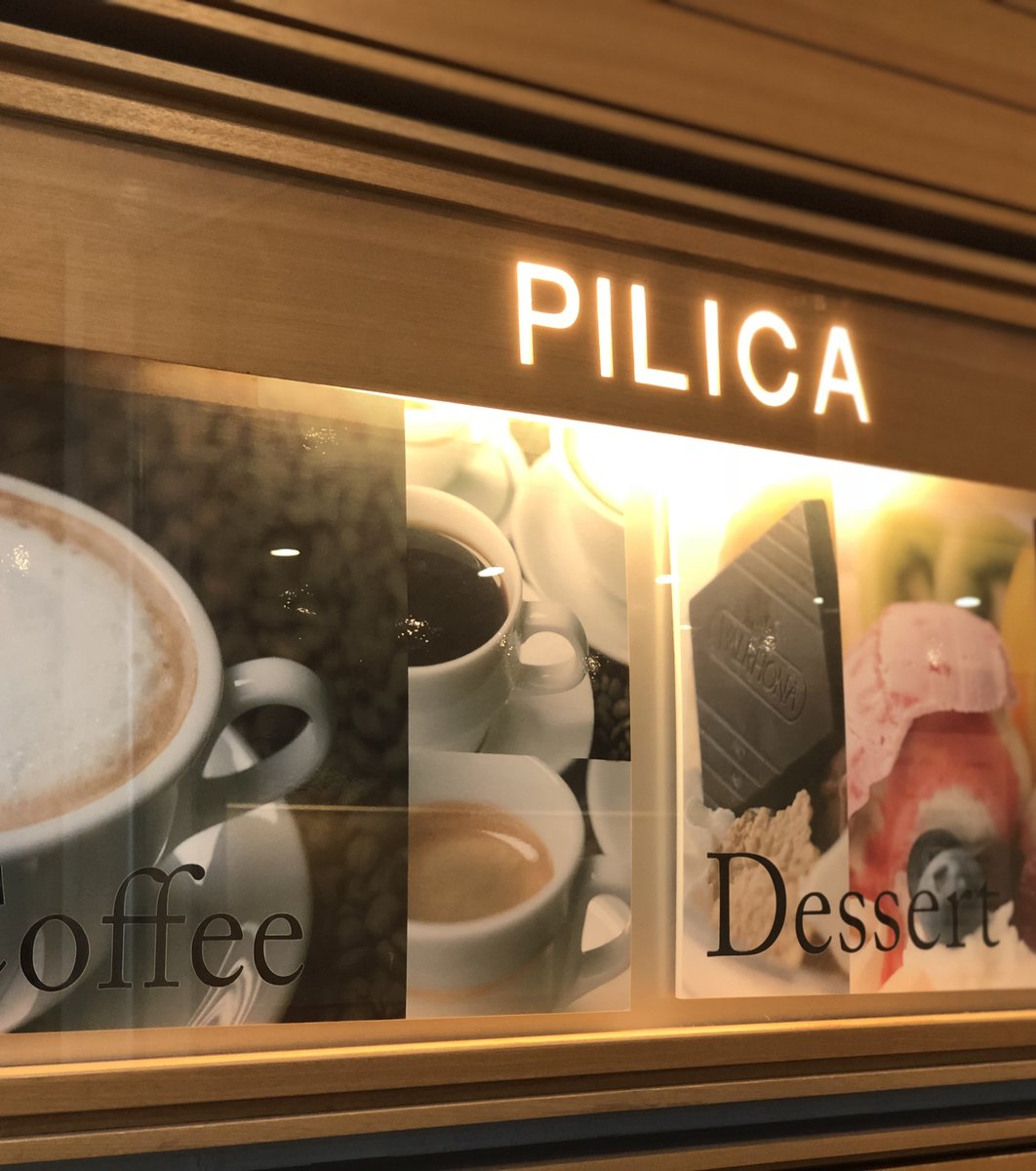 Cafe Restaurant PILICA