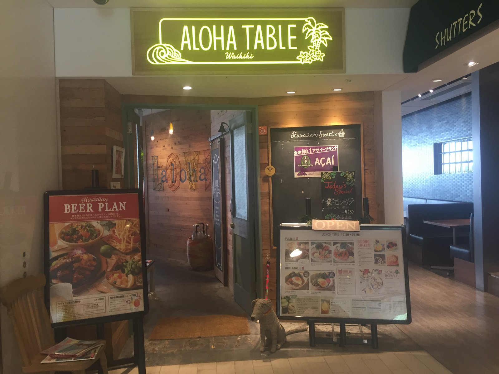 【閉店】ALOHA TABLE HAWAIIAN sweets & tapas