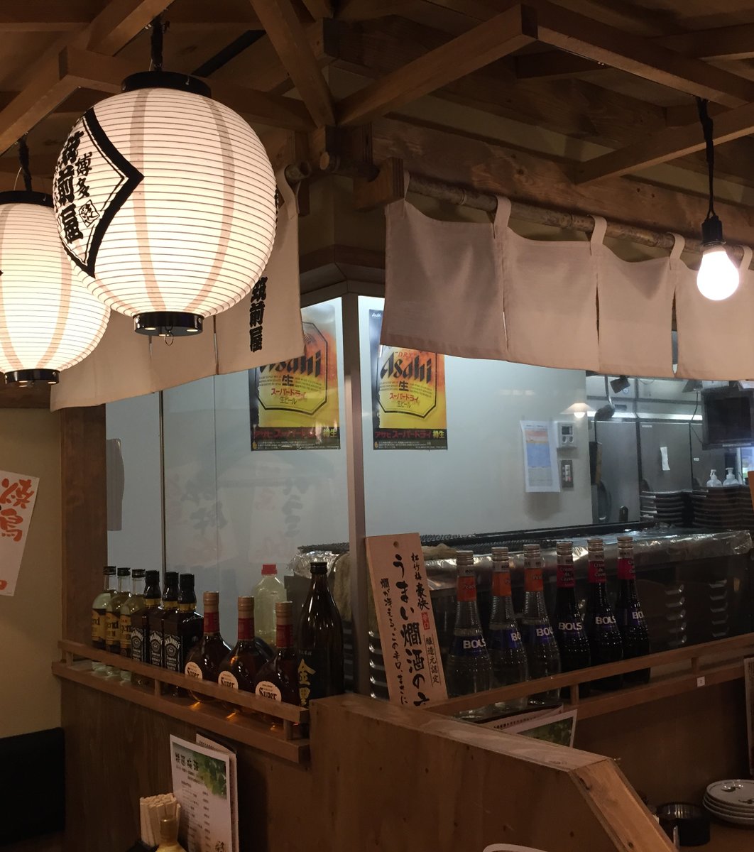 博多やきとり 筑前屋 東陽町店 