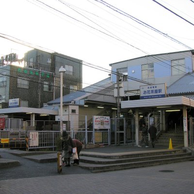 お花茶屋駅