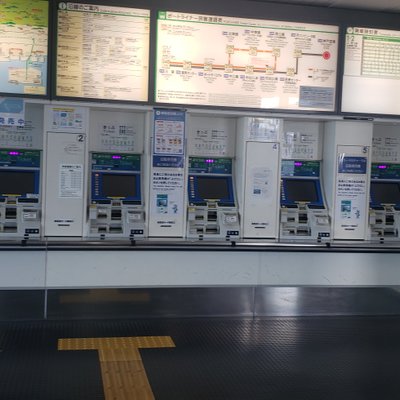 神戸空港駅(鉄道)