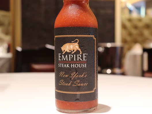 Empire Steak House Roppongi （エンパイア ステーキ ハウス）
