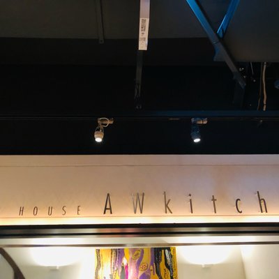 AWkitchen TOKYO 新丸ビル店
