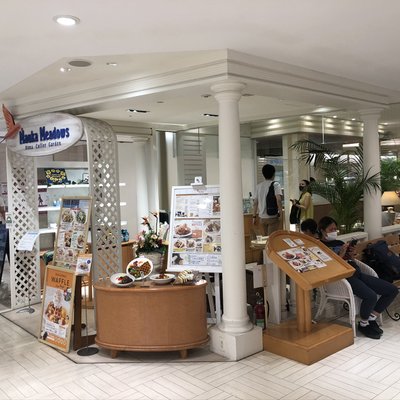 Mauka Meadows (マウカメドウズ) アトレ大井町店