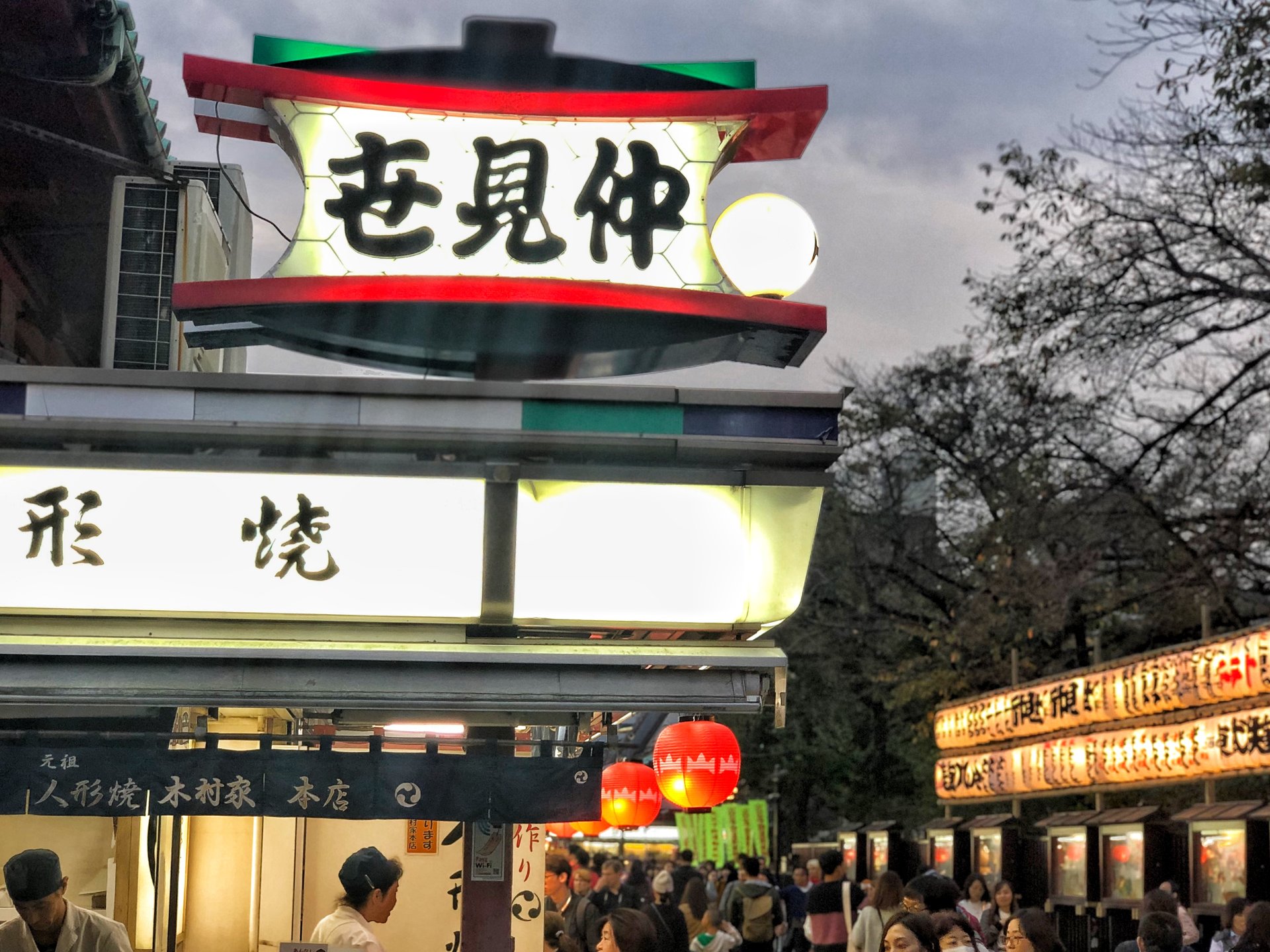 下町まったりデート♡夜の浅草がおすすめ‼︎お好み焼き食べてホテルラウンジへ