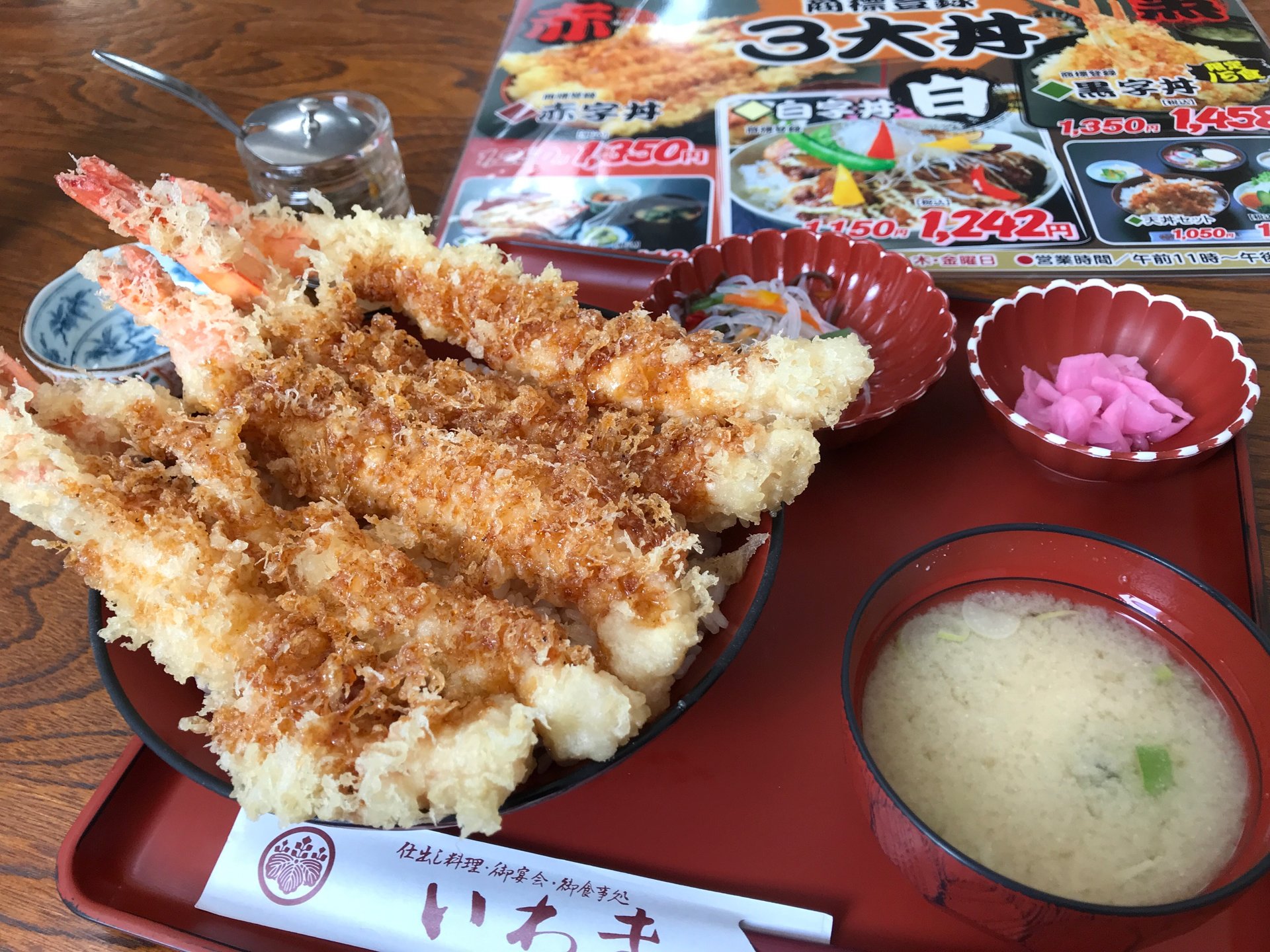 大丈夫⁉︎ 赤字丼が食べられる北海道長沼町、大自然の魅力いっぱい1泊2日プラン！