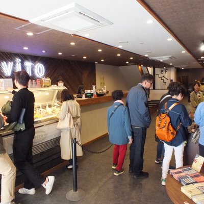 ViTO 太宰府天満宮 表参道店（ヴィト） 