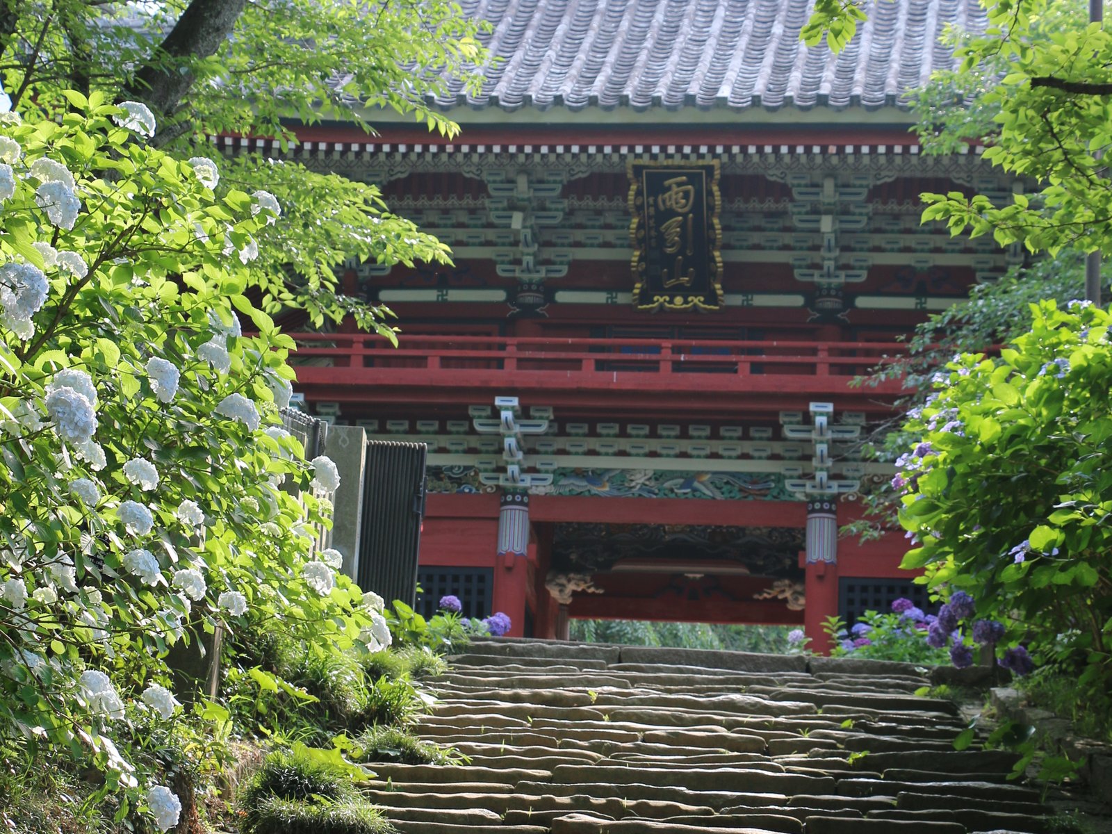 雨引山楽法寺(雨引観音)