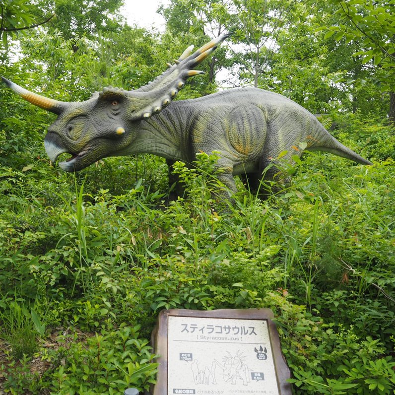 かつやま恐竜の森公園