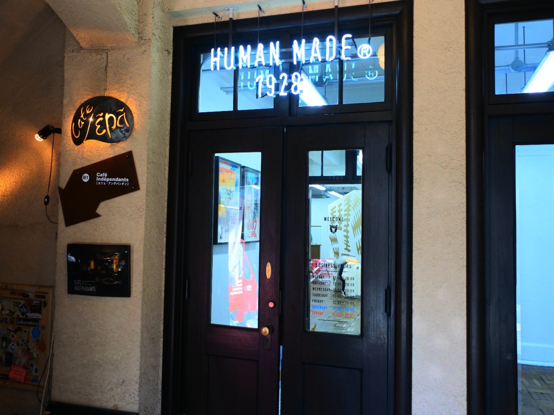 HUMAN MADE®︎1928