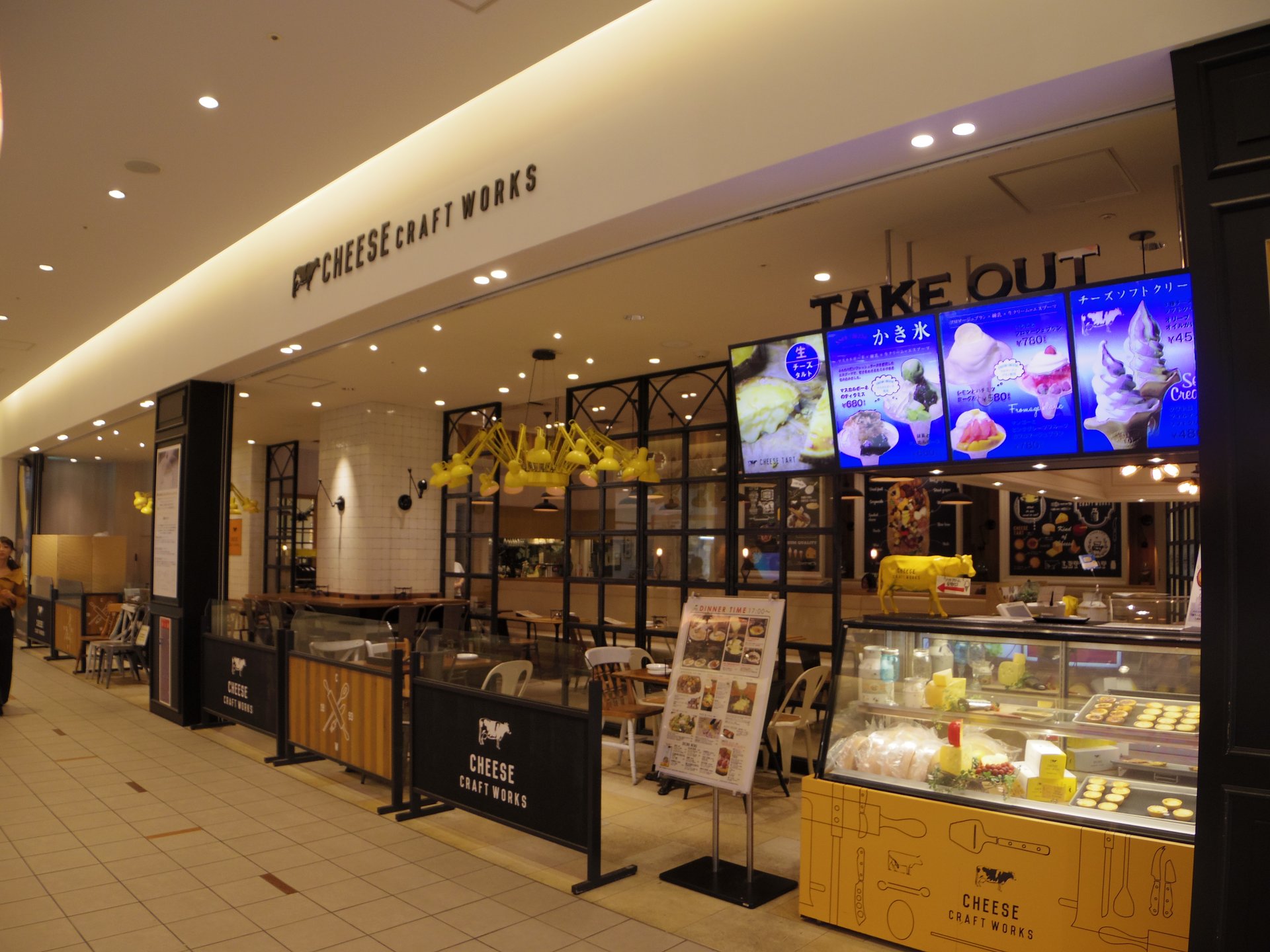 CHEESE CRAFT WORKS ダイバーシティ東京 プラザ