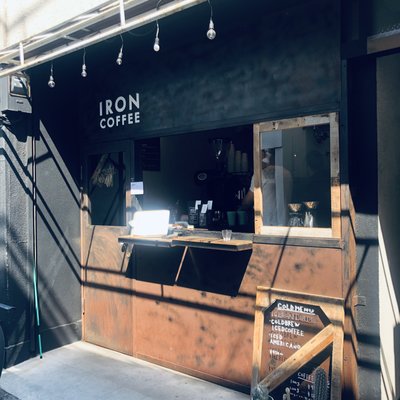 アイアンコーヒー （IRON COFFEE） 