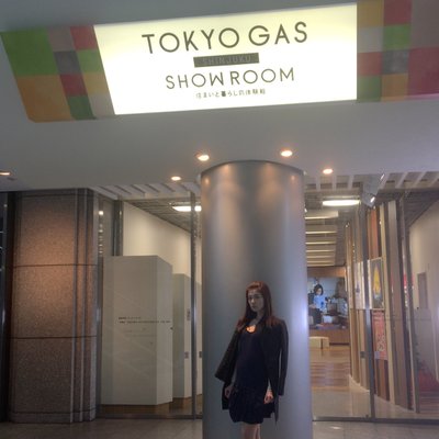 東京ガス 新宿ショールーム