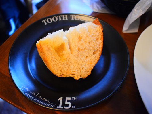 TOOTH TOOTH maison15th