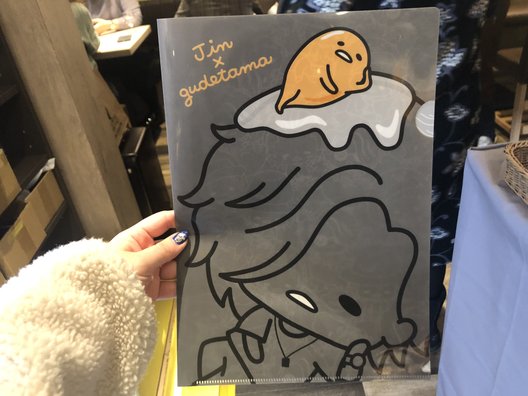 Jin×gudetama Cafe（ジン×ぐでたまカフェ）