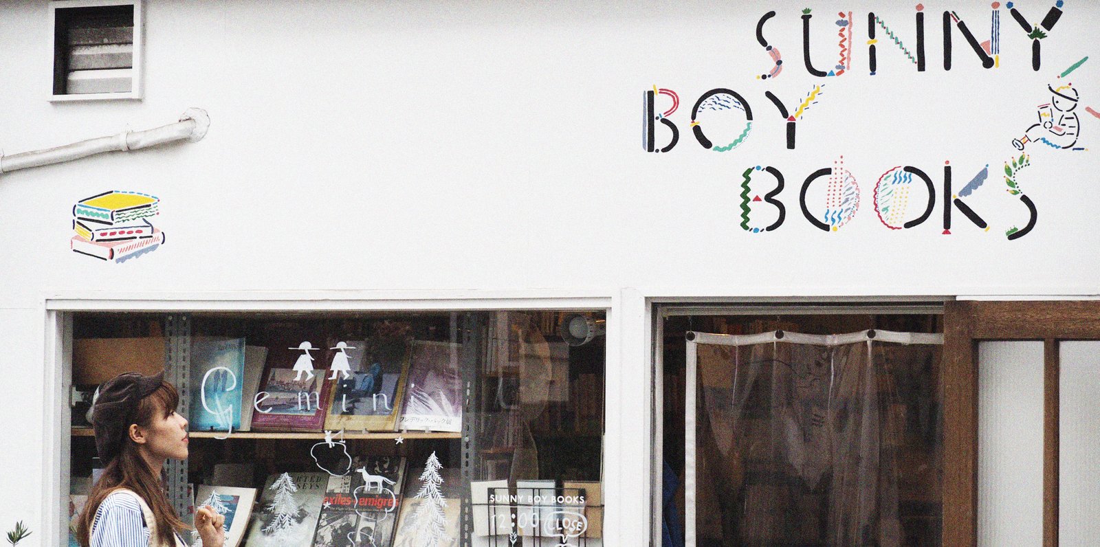 SUNNY BOY BOOKS