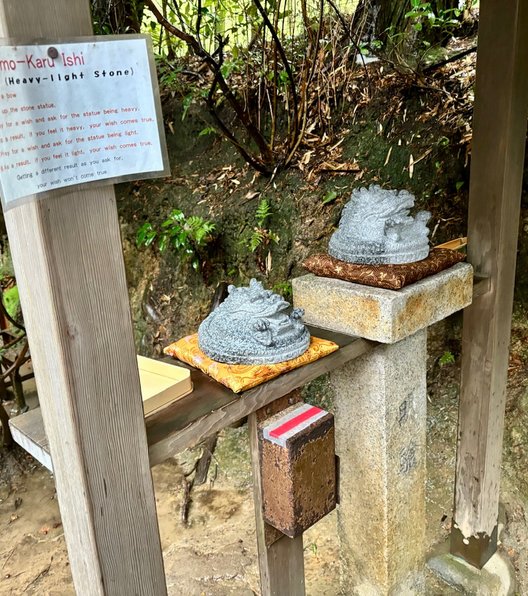 伏見神宝神社