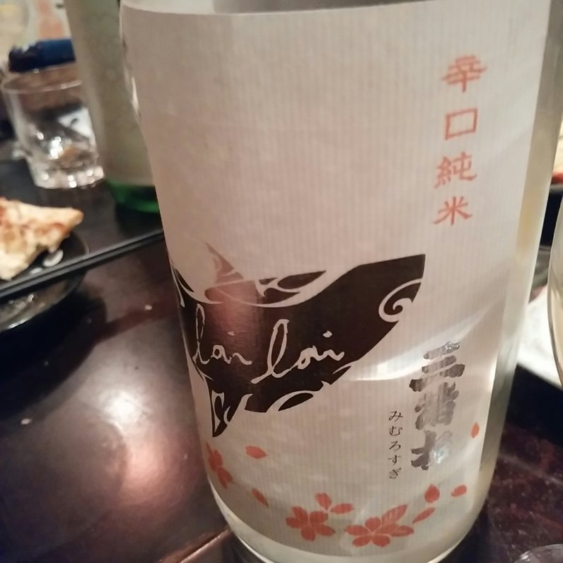 梅田日本酒ニューエビス