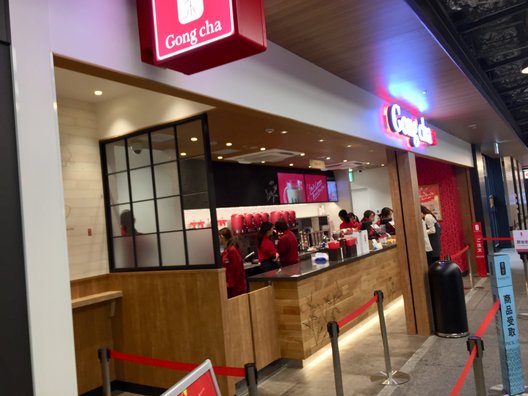 ゴンチャ LINKS MARCHE Eat&Walk店（Gong cha）