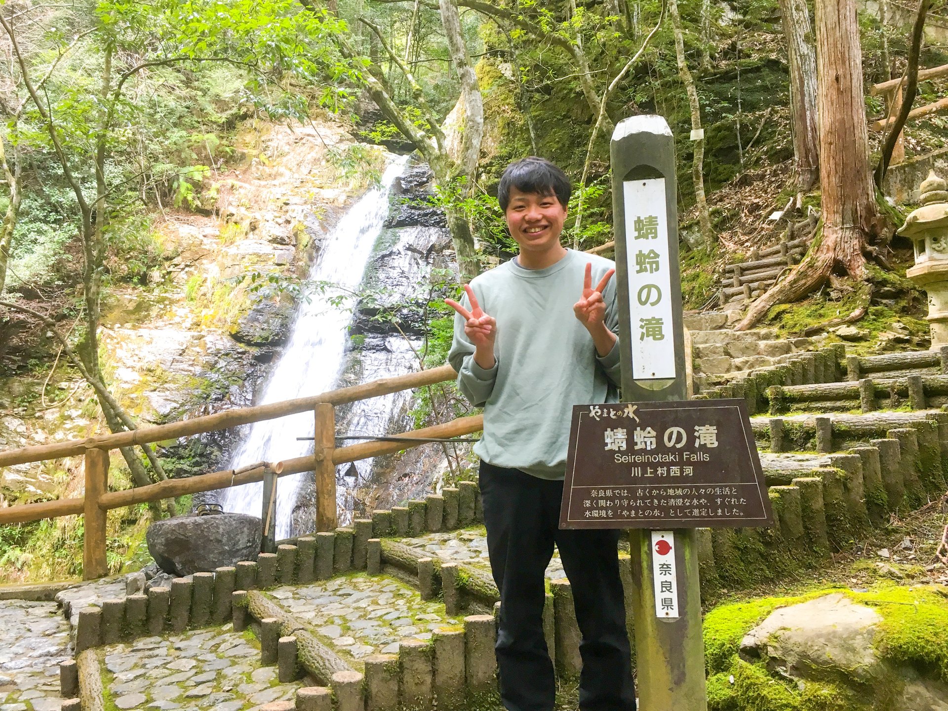 吉野川（紀の川）の水源地！自然豊かで歴史ある奈良県川上村を巡る観光ドライブコース