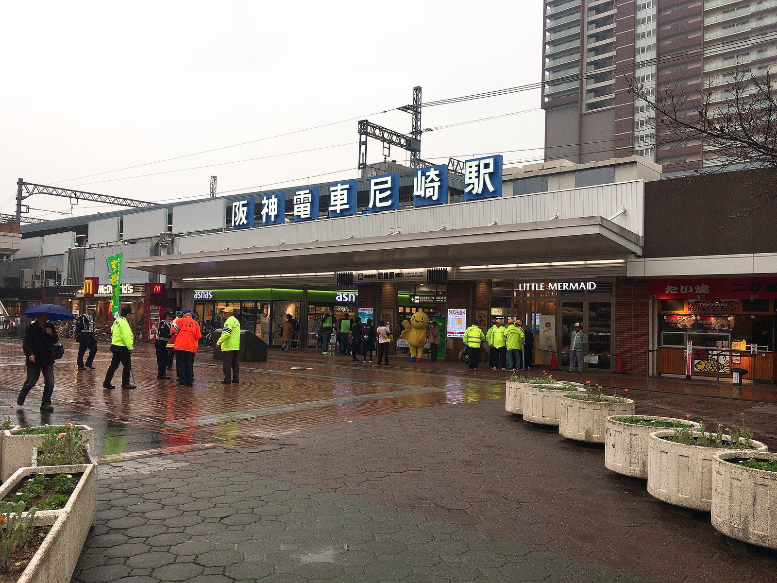 尼崎駅(阪神線)