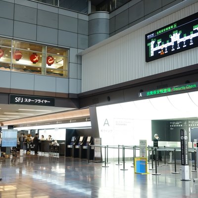 羽田空港(東京)