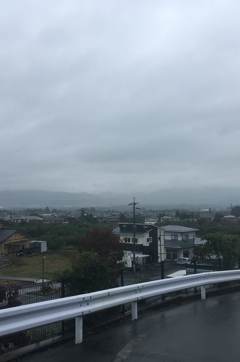 小布施温泉あけびの湯