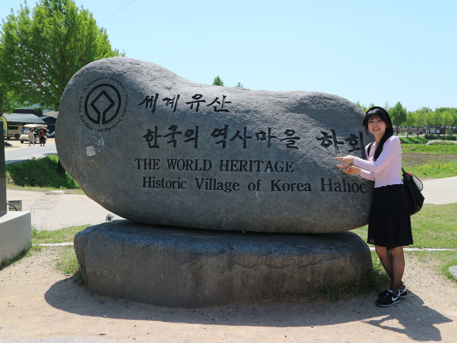 世界遺産「河回マウル」とブランド牛！【韓国・安東（アンドン）】のんびりした小さな魅力的な町