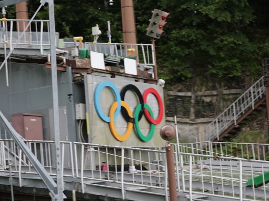 大倉山ジャンプ競技場