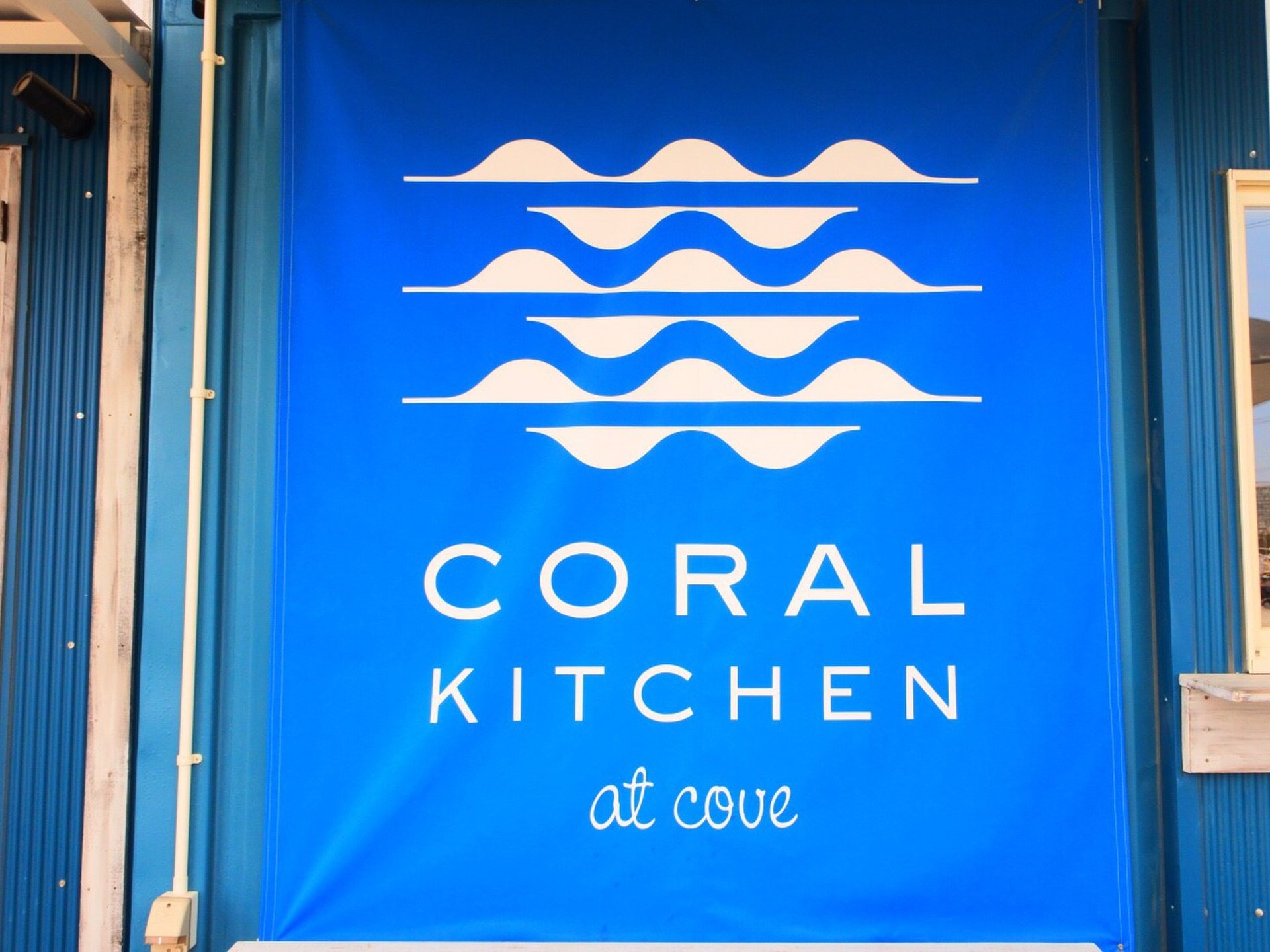 CORAL KITCHEN at cove