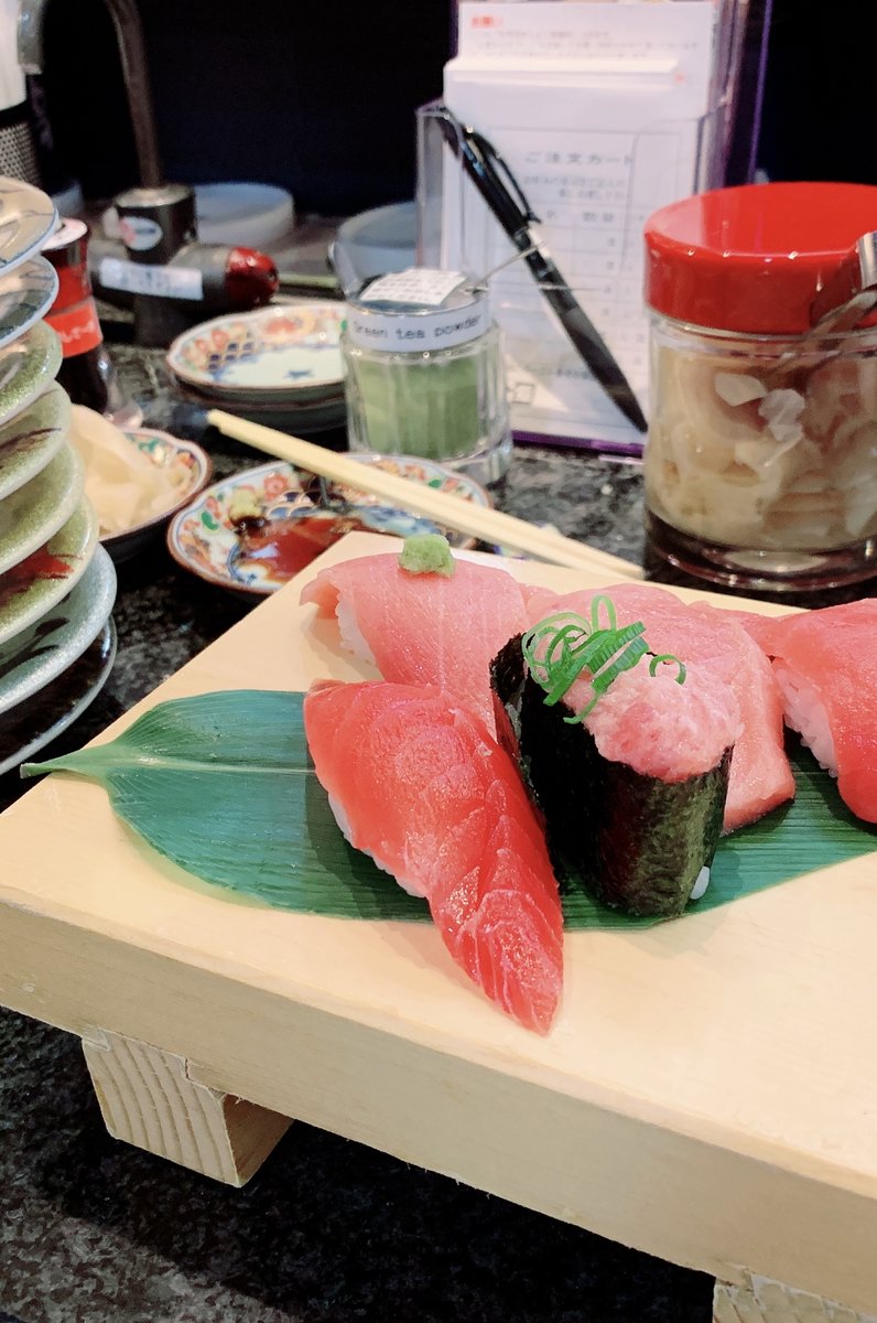 のん太鮨 パセーラ店