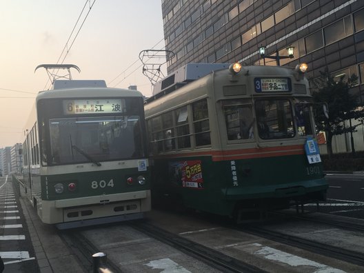 広島駅/広島電鉄バス