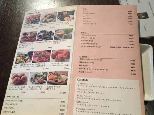 カレンダー 本店