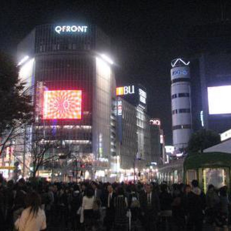 渋谷駅