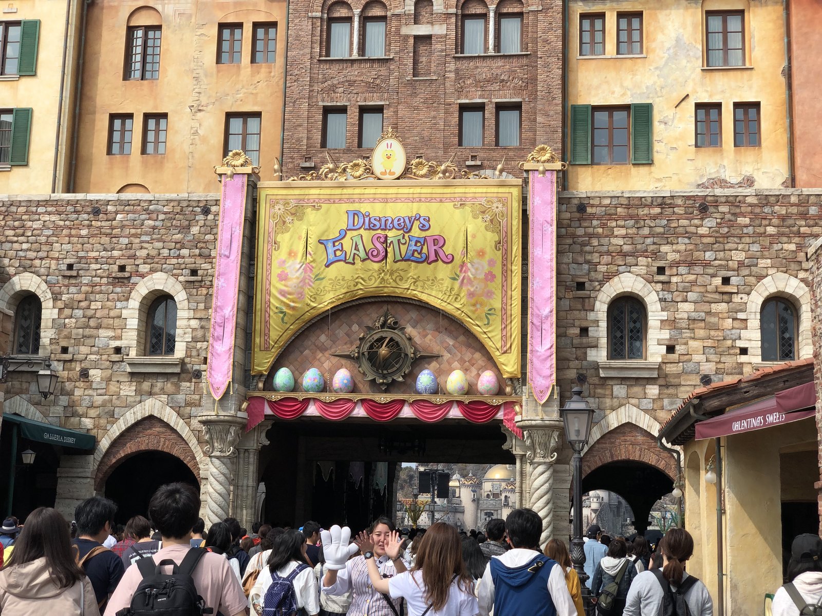 東京ディズニーシー(c)