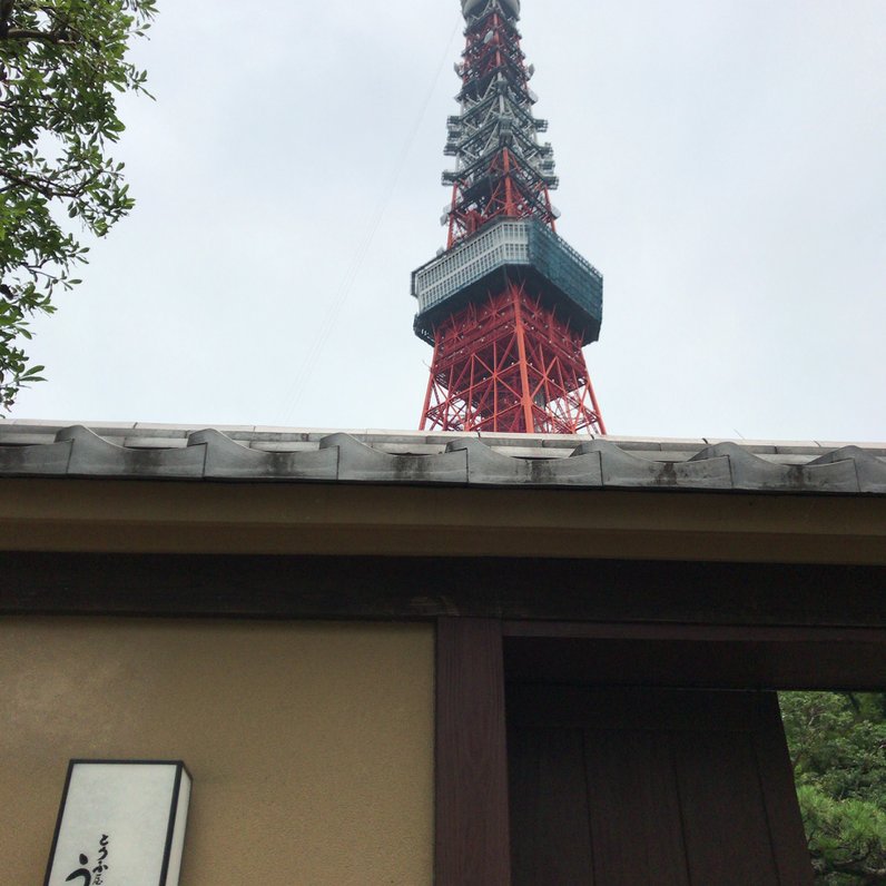 東京 芝 とうふ屋うかい